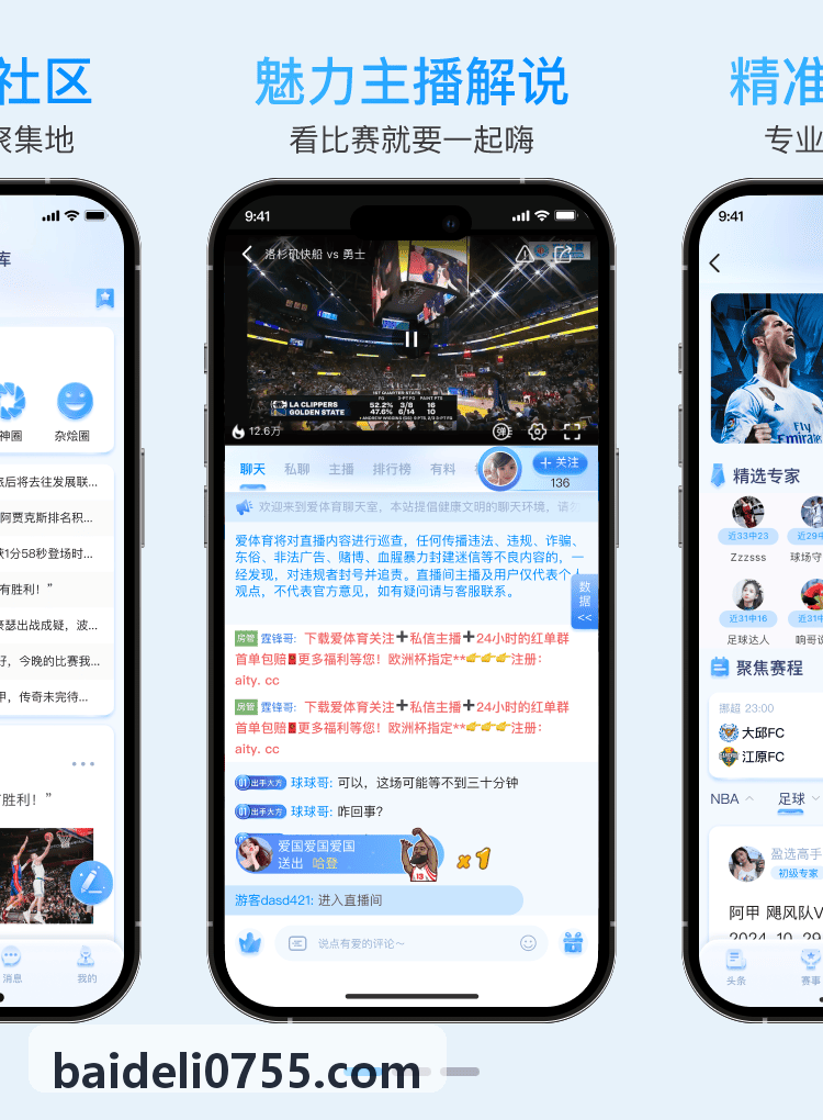 SUNCITYGROUP太阳SLG发行案例