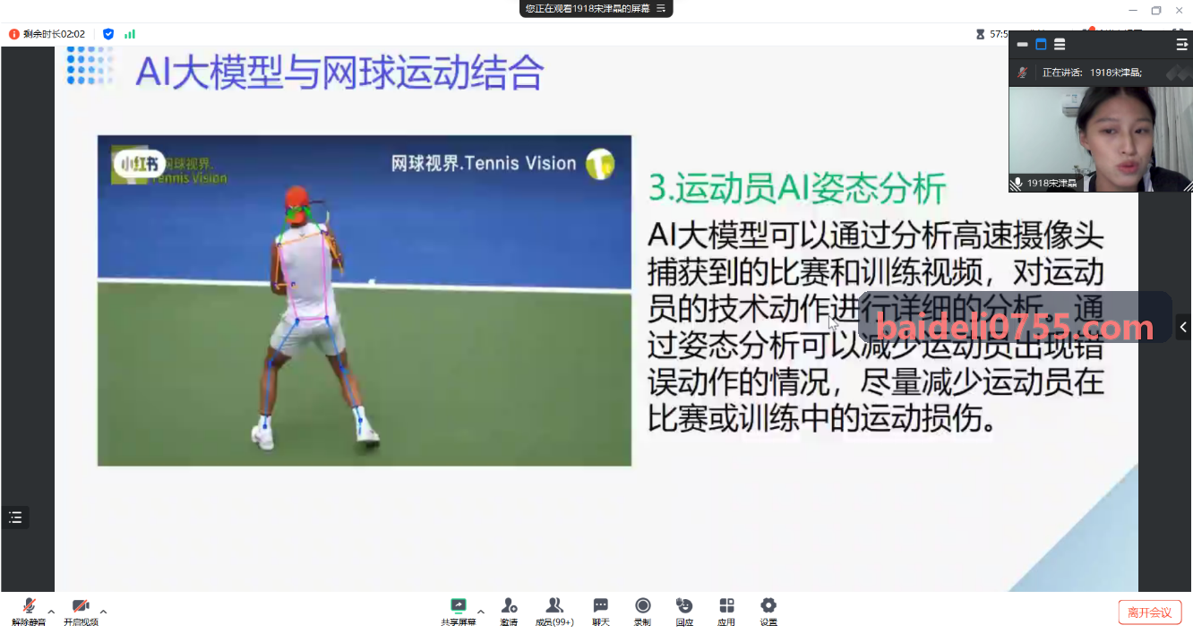 SUNCITYGROUP太阳欧美合规标准